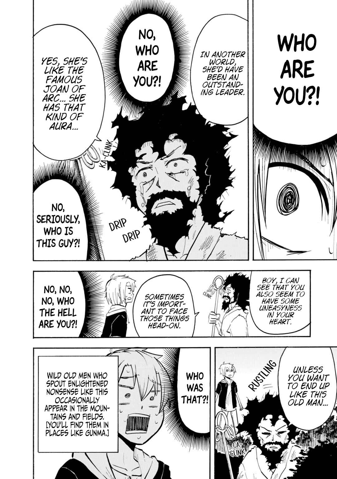 Tenshi-chan to Akuma-kun Chapter 16 - Page 17