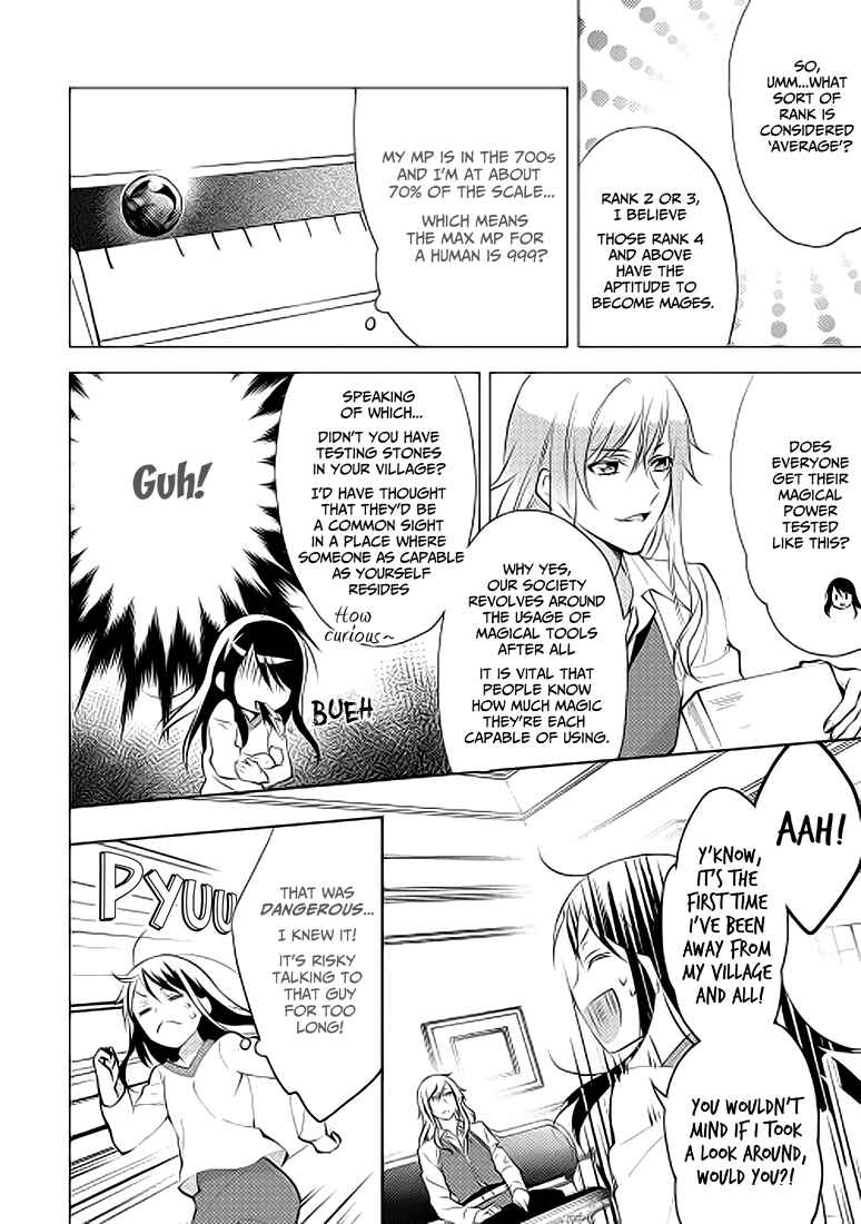 Isekai de "Kuro no Iyashi Te" tte Yobarete Imasu Chapter 6 - Page 18