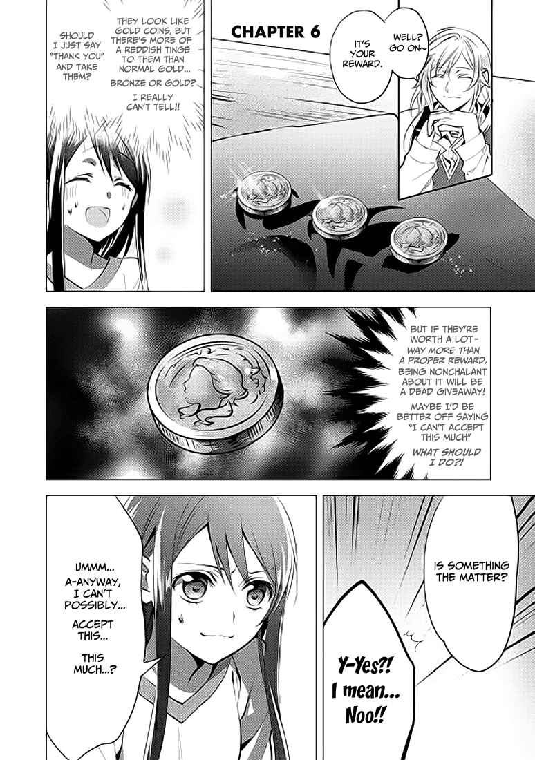 Isekai de "Kuro no Iyashi Te" tte Yobarete Imasu Chapter 6 - Page 3