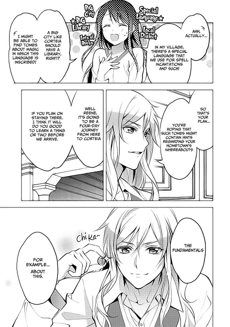 Isekai de "Kuro no Iyashi Te" tte Yobarete Imasu Chapter 6 - Page 9