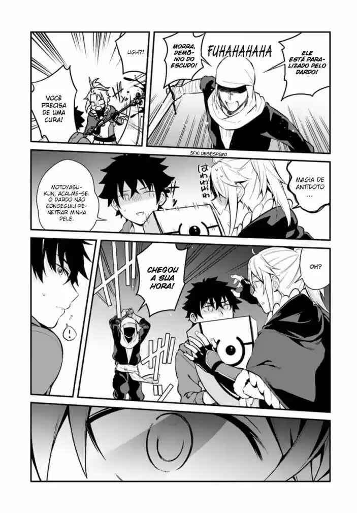 Yari no Yuusha no Yarinaoshi Chapter 9 - Page 12