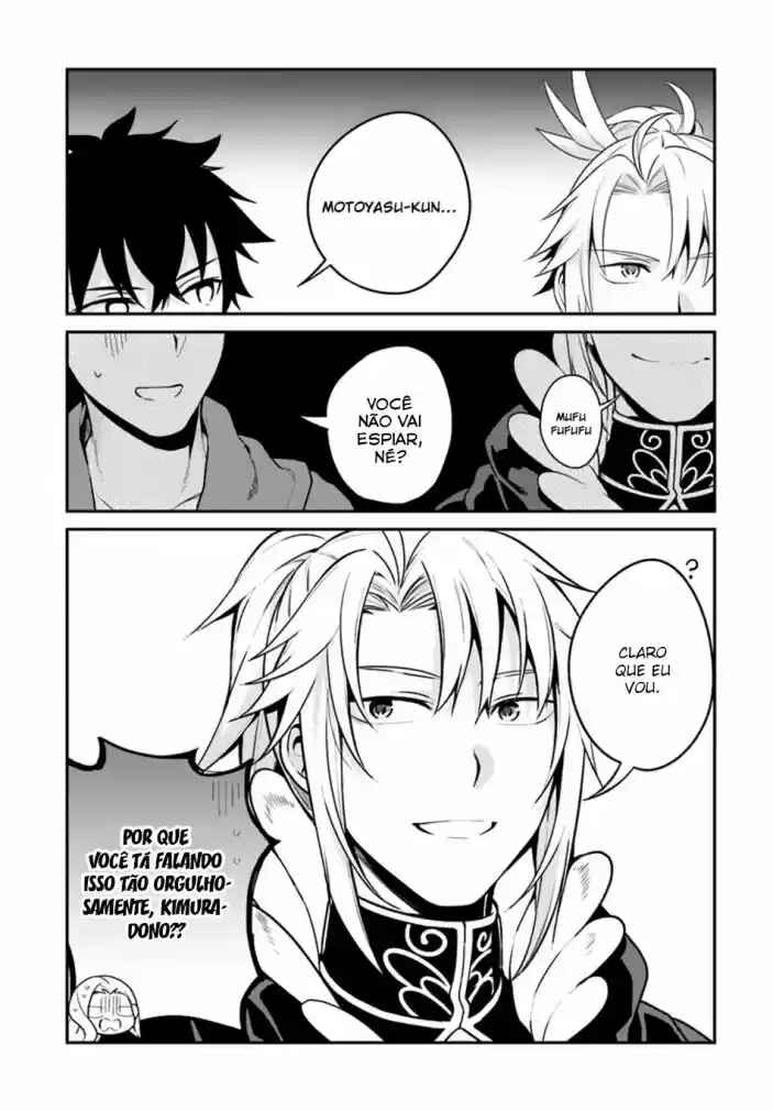 Yari no Yuusha no Yarinaoshi Chapter 9 - Page 17