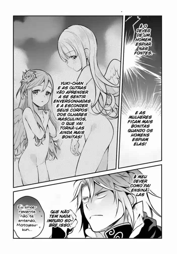 Yari no Yuusha no Yarinaoshi Chapter 9 - Page 18