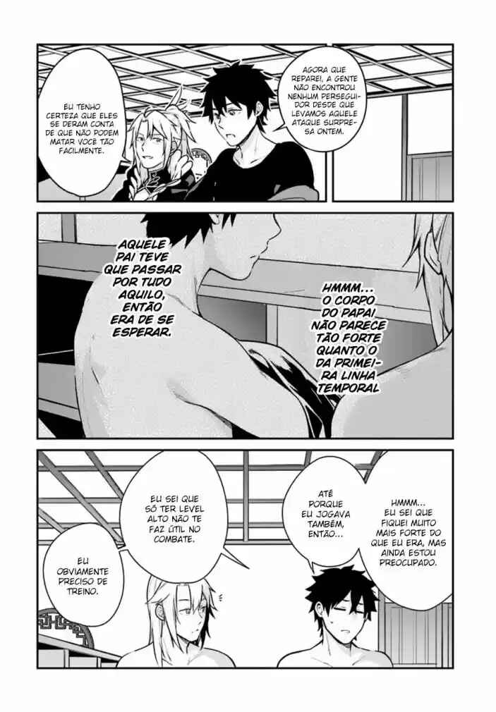 Yari no Yuusha no Yarinaoshi Chapter 9 - Page 20