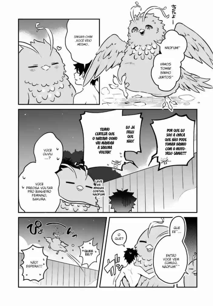 Yari no Yuusha no Yarinaoshi Chapter 9 - Page 23