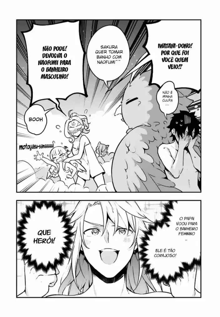 Yari no Yuusha no Yarinaoshi Chapter 9 - Page 24