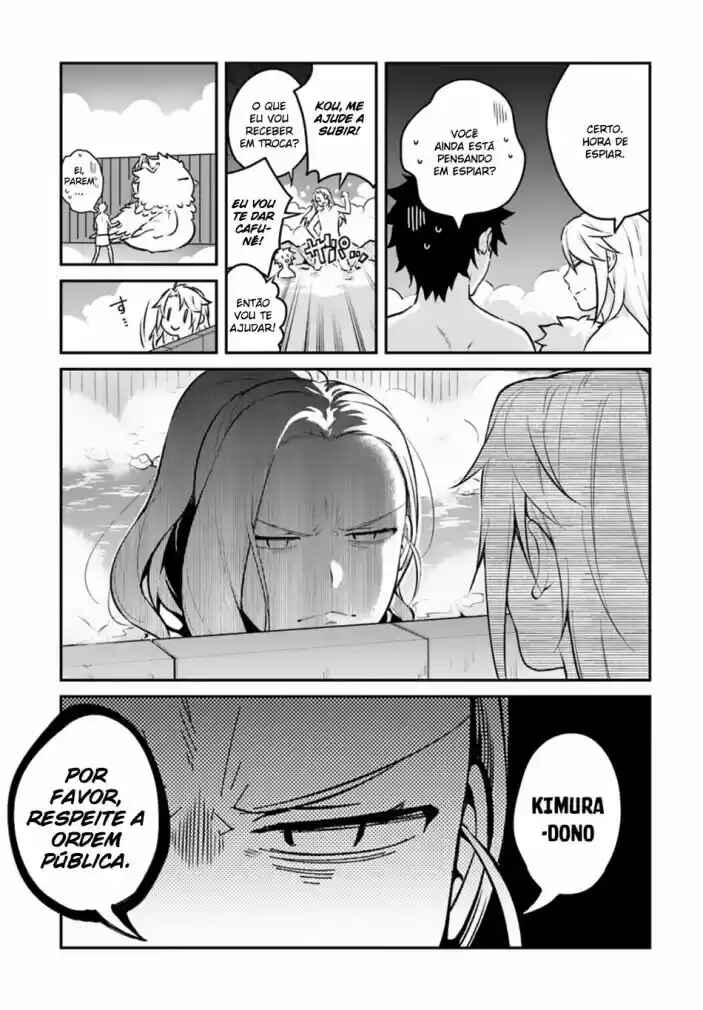 Yari no Yuusha no Yarinaoshi Chapter 9 - Page 27