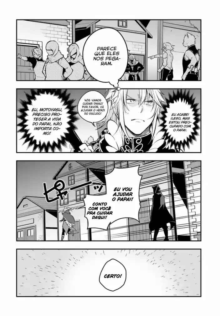 Yari no Yuusha no Yarinaoshi Chapter 9 - Page 7
