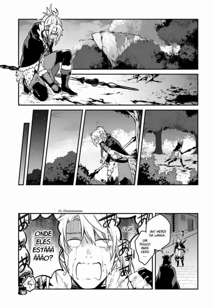 Yari no Yuusha no Yarinaoshi Chapter 9 - Page 8