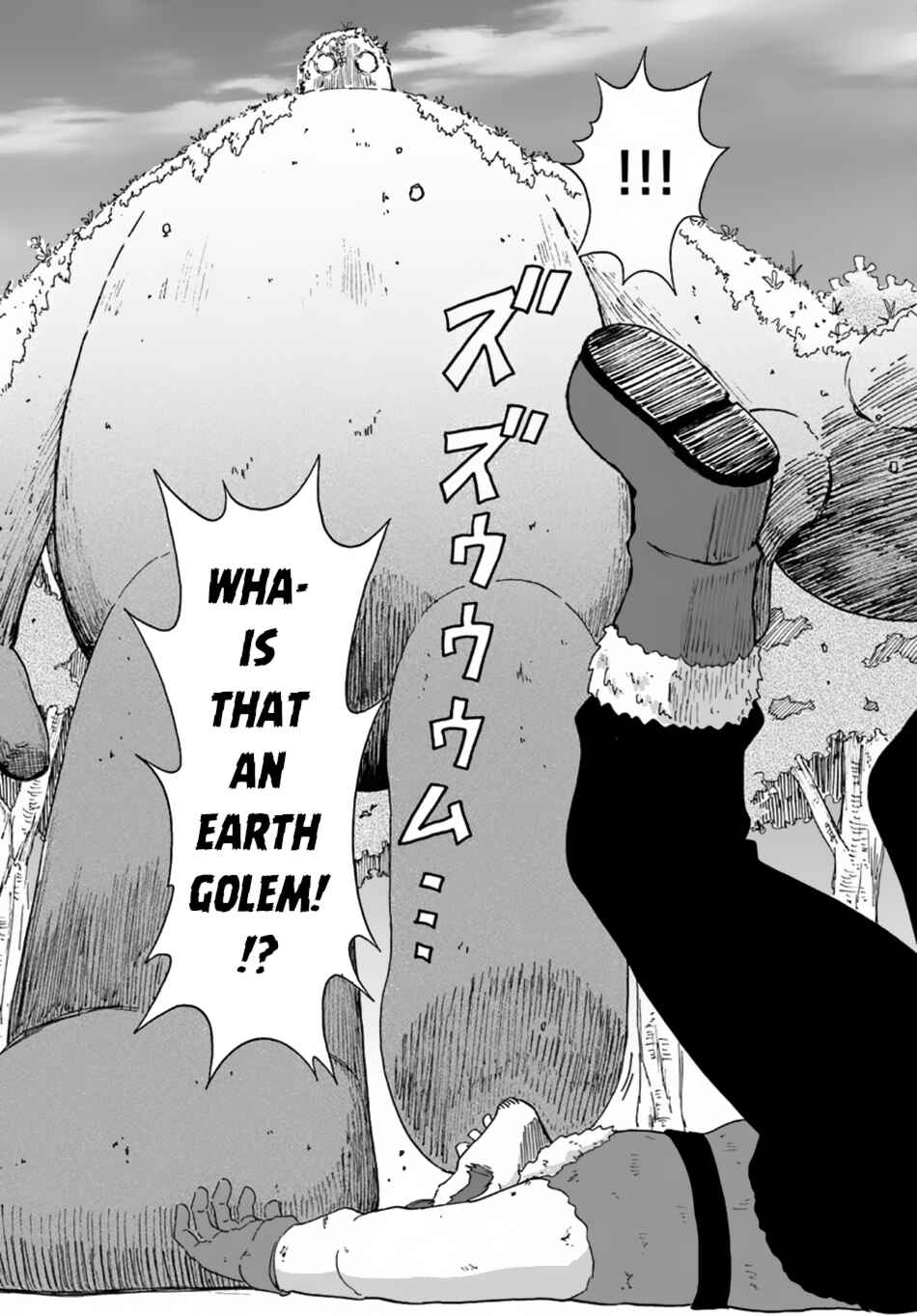 Yondome wa Iya na Shizokusei Majutsushi Chapter 5 - Page 15