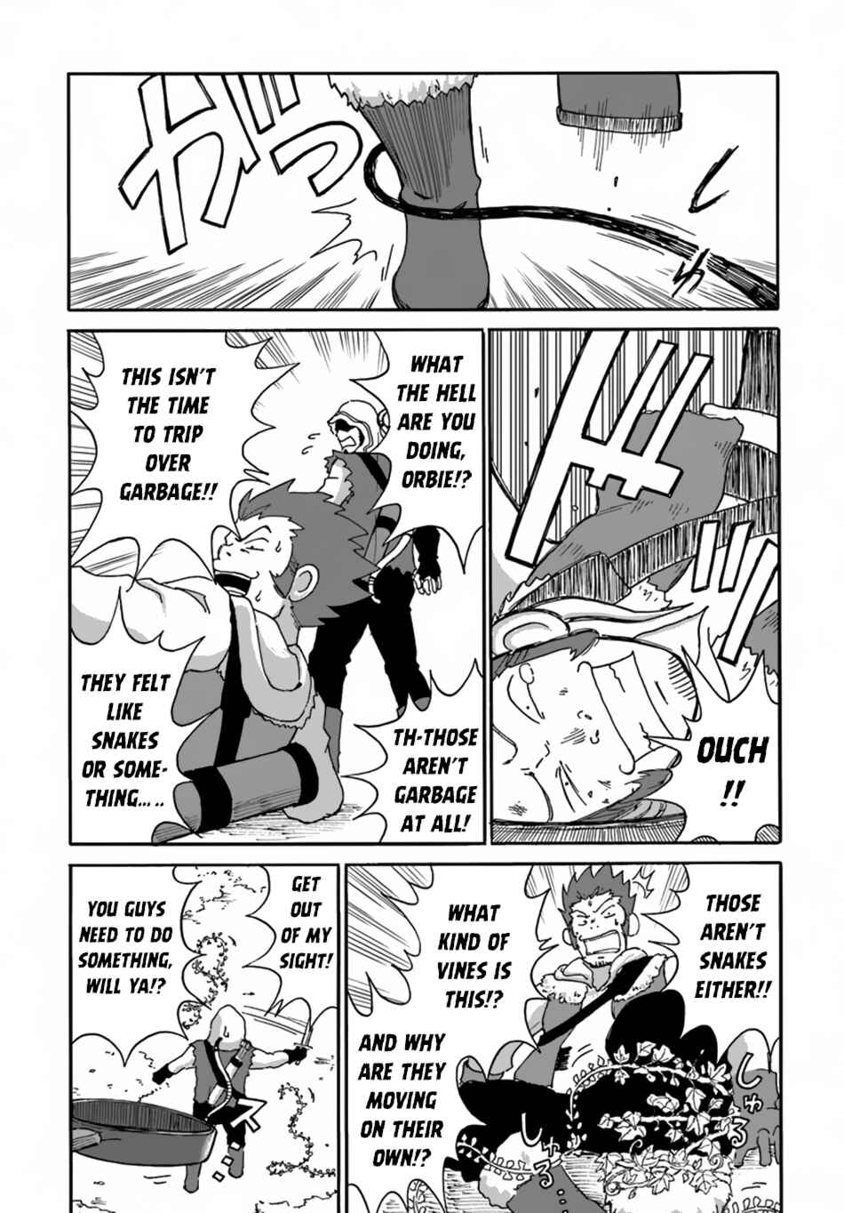 Yondome wa Iya na Shizokusei Majutsushi Chapter 5 - Page 17
