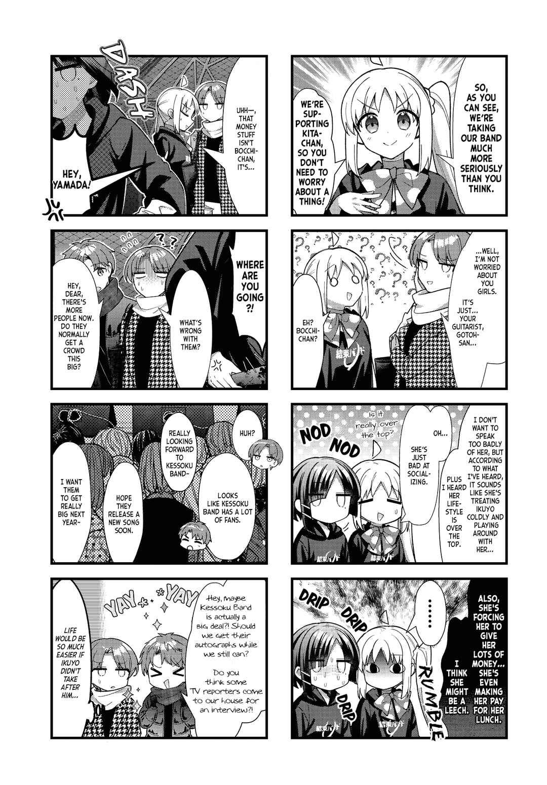 Bocchi the Rock! Chapter 68 - Page 3