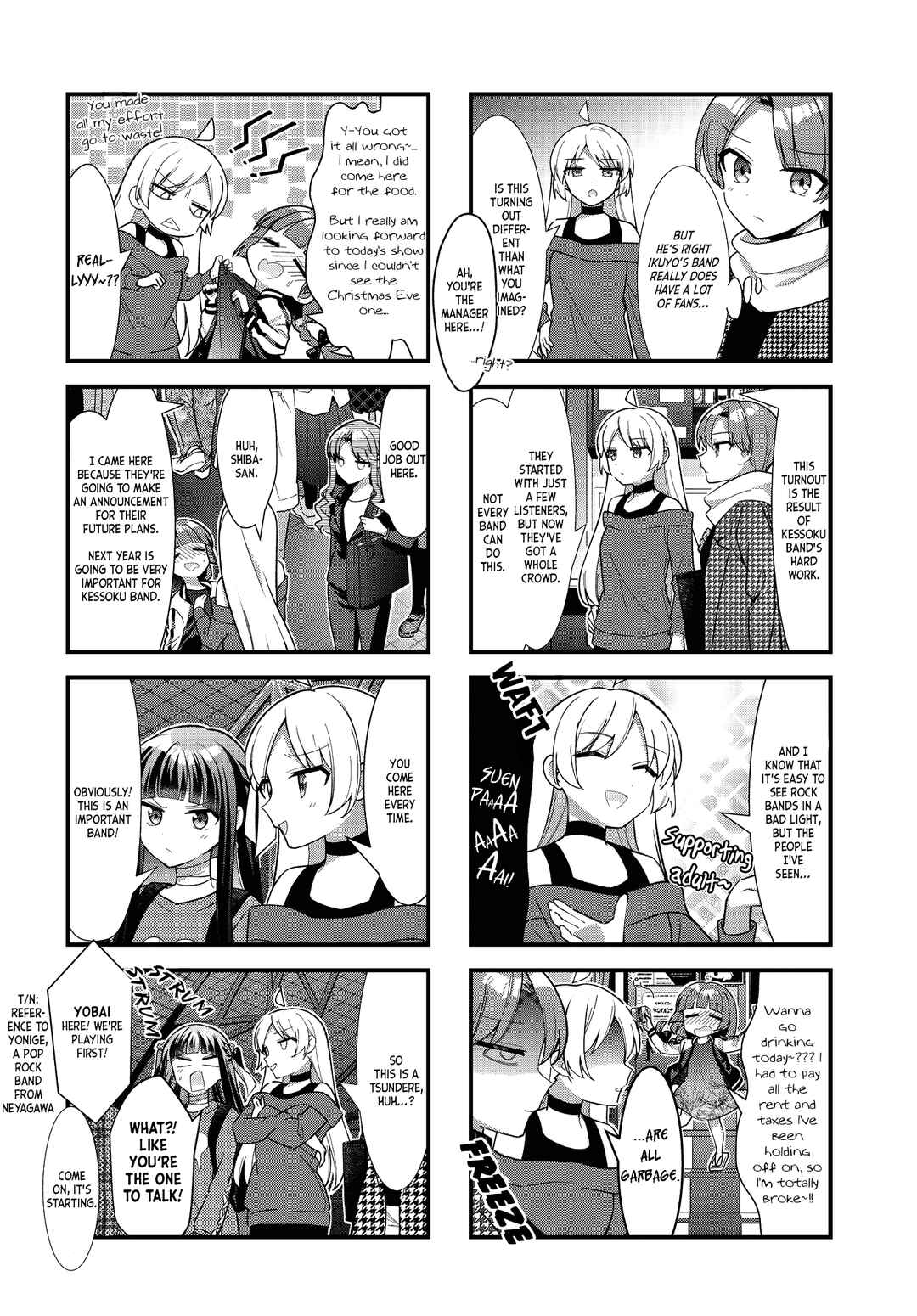 Bocchi the Rock! Chapter 68 - Page 4