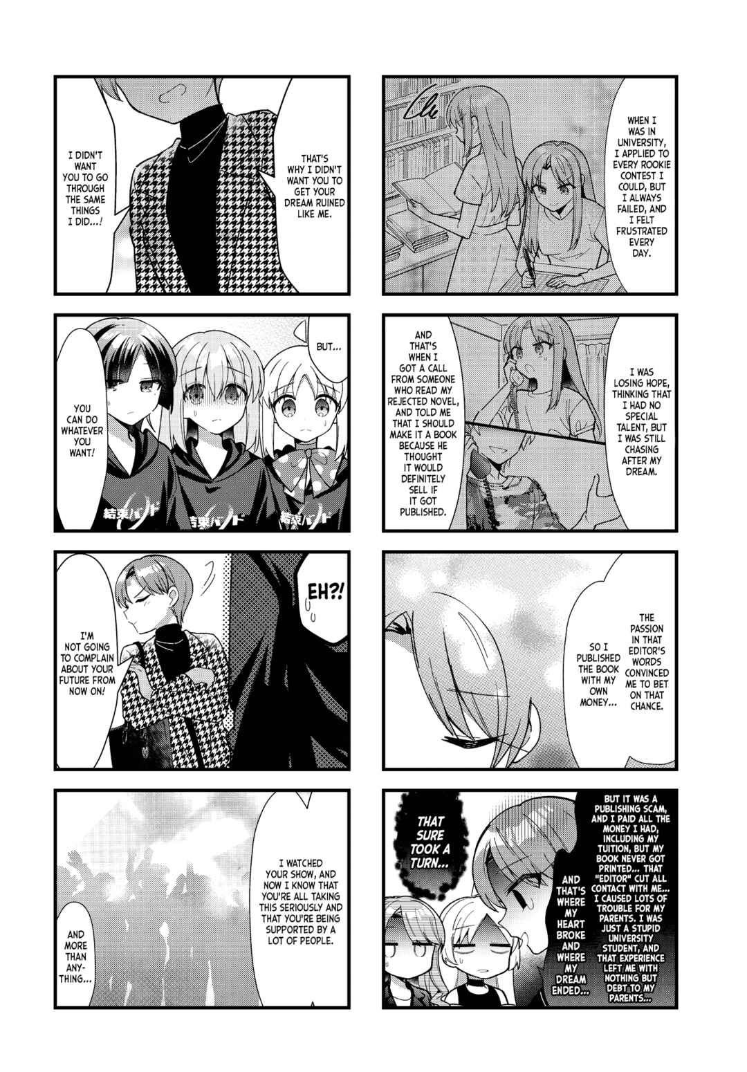 Bocchi the Rock! Chapter 68 - Page 8