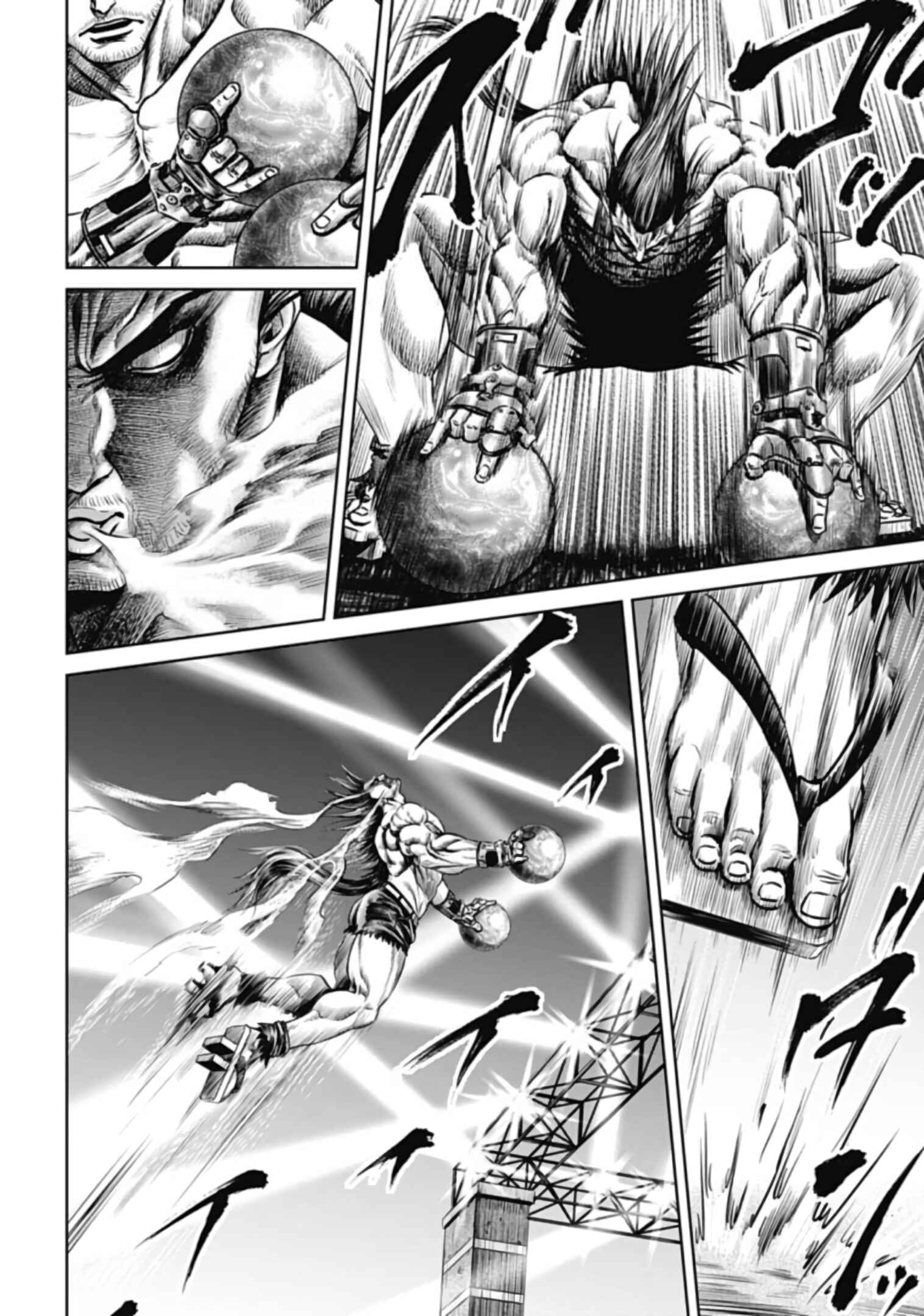 Tokyo Duel Chapter 44 - Page 16