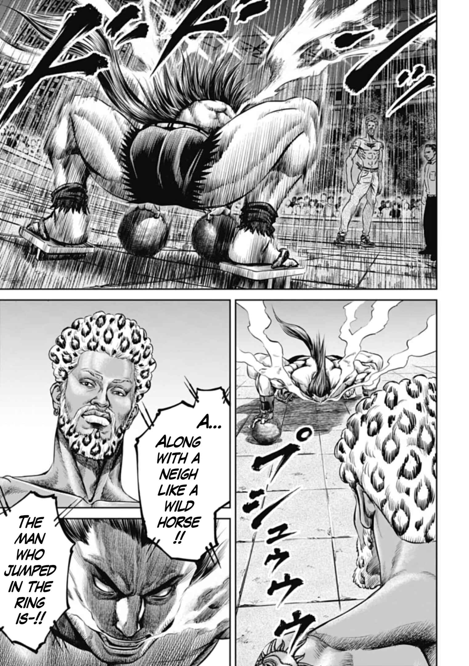Tokyo Duel Chapter 44 - Page 17