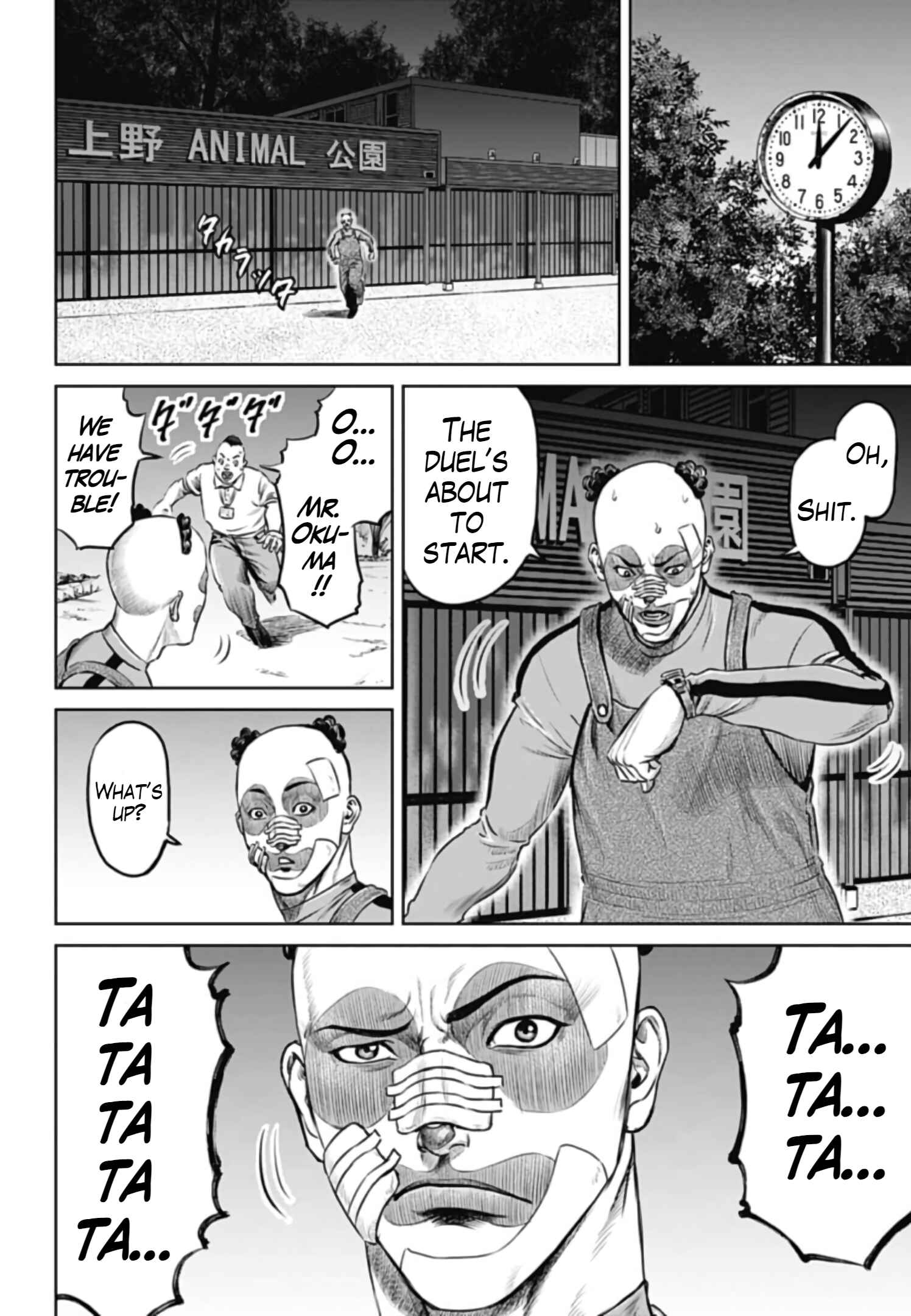 Tokyo Duel Chapter 44 - Page 2