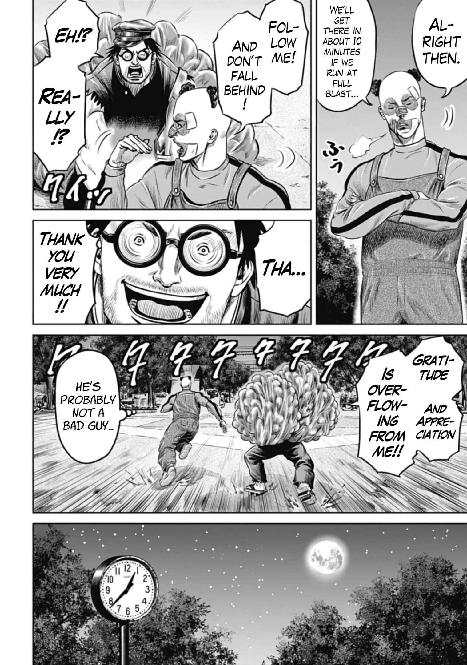 Tokyo Duel Chapter 44 - Page 6