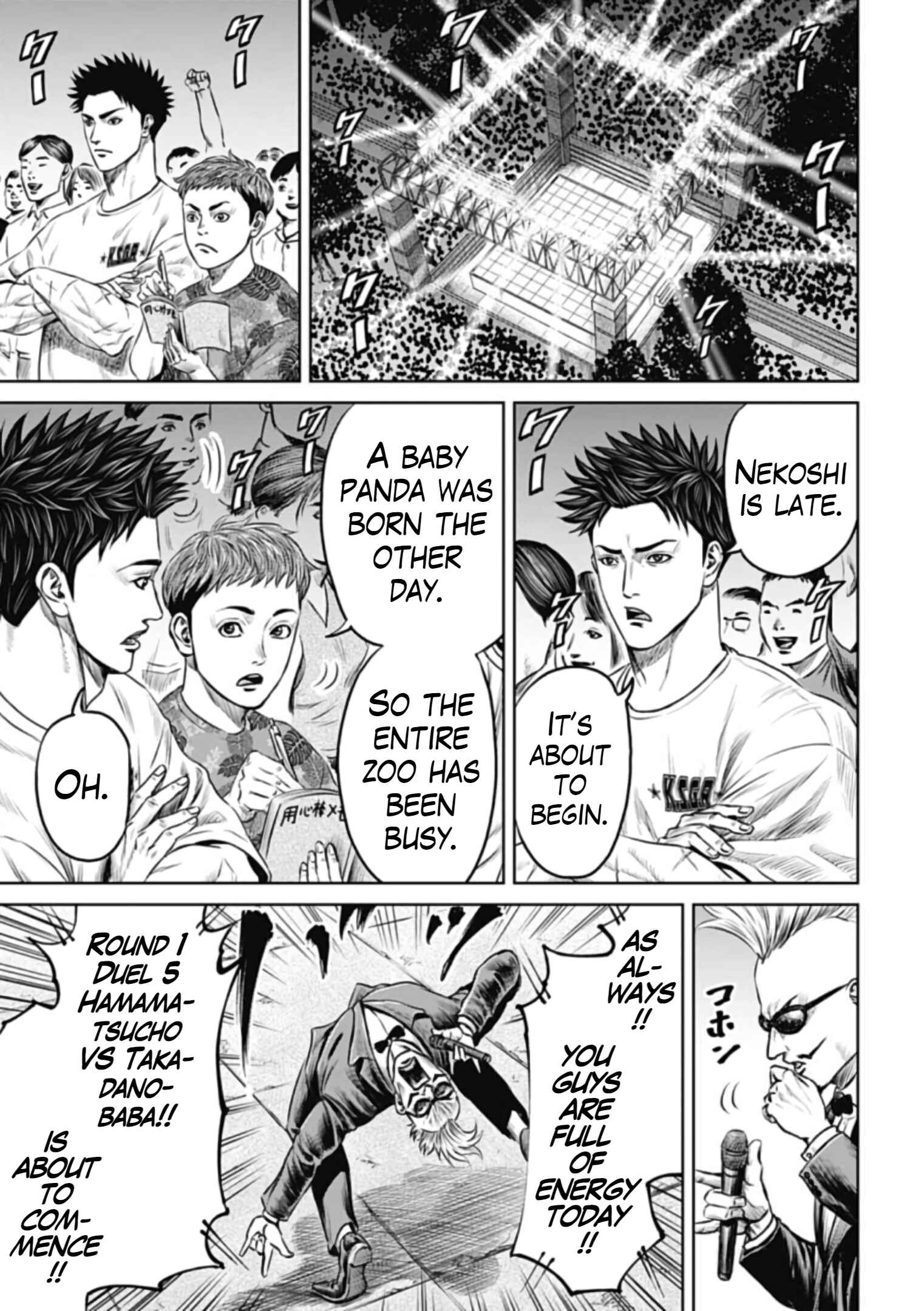 Tokyo Duel Chapter 44 - Page 7