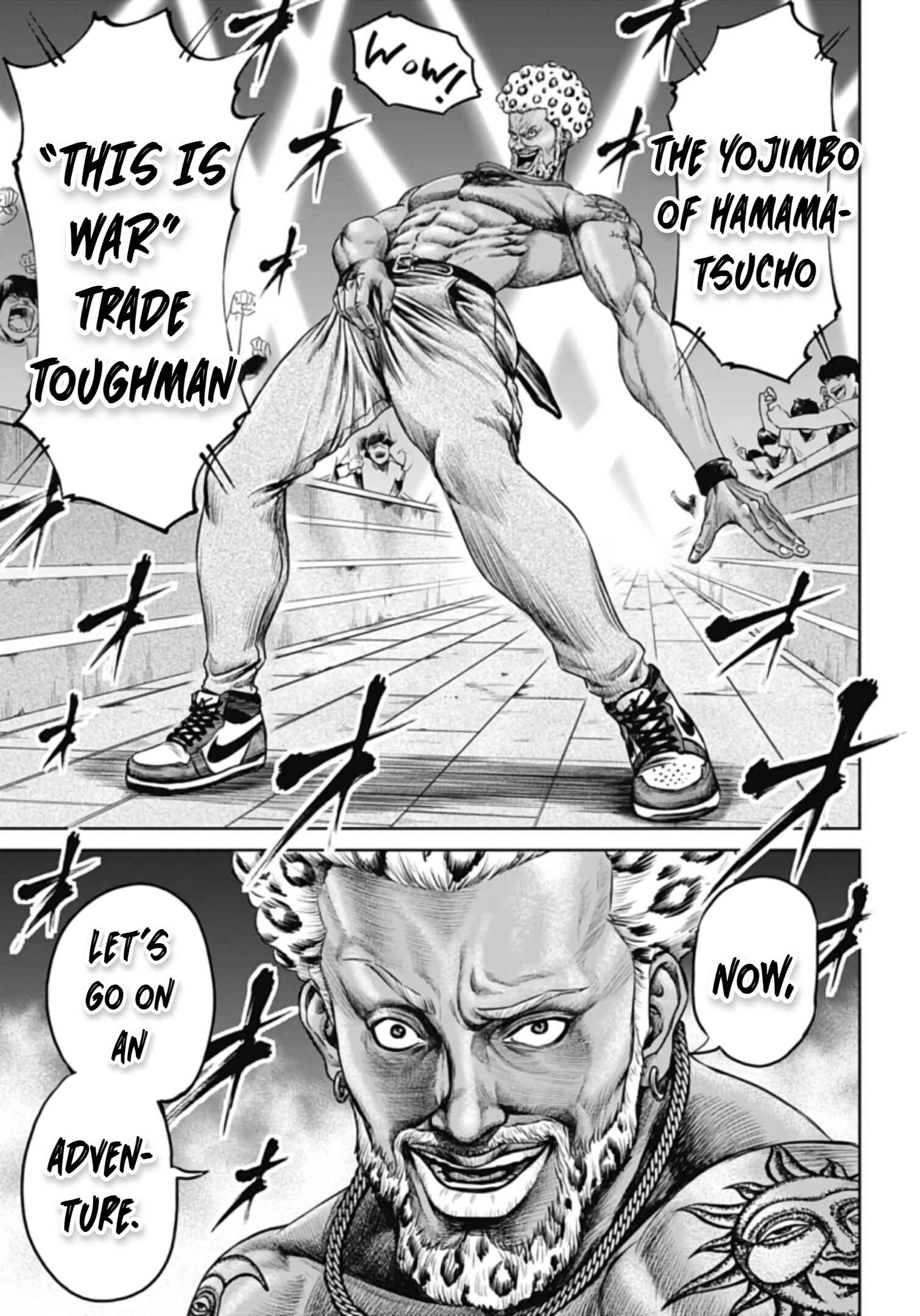 Tokyo Duel Chapter 44 - Page 9
