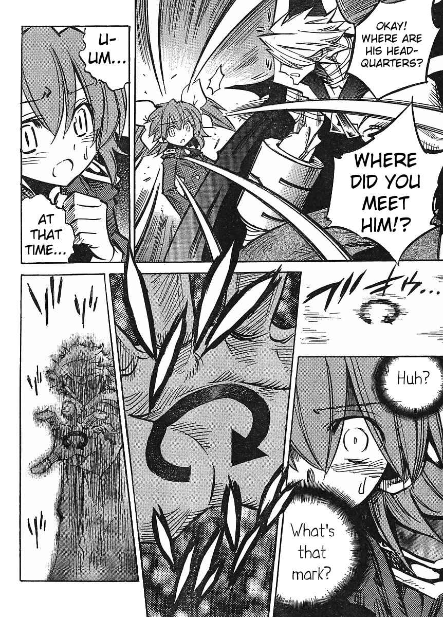 Needless Chapter 81 - Page 12