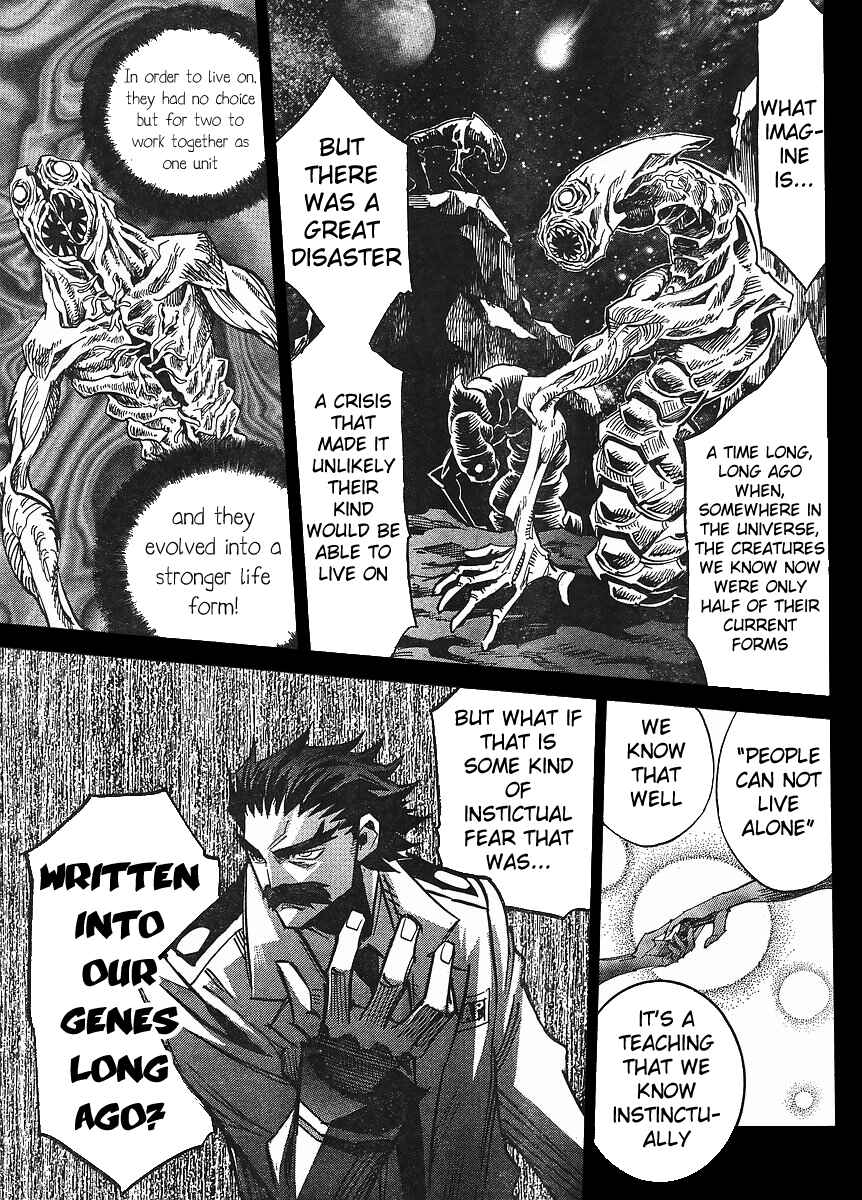Needless Chapter 81 - Page 21