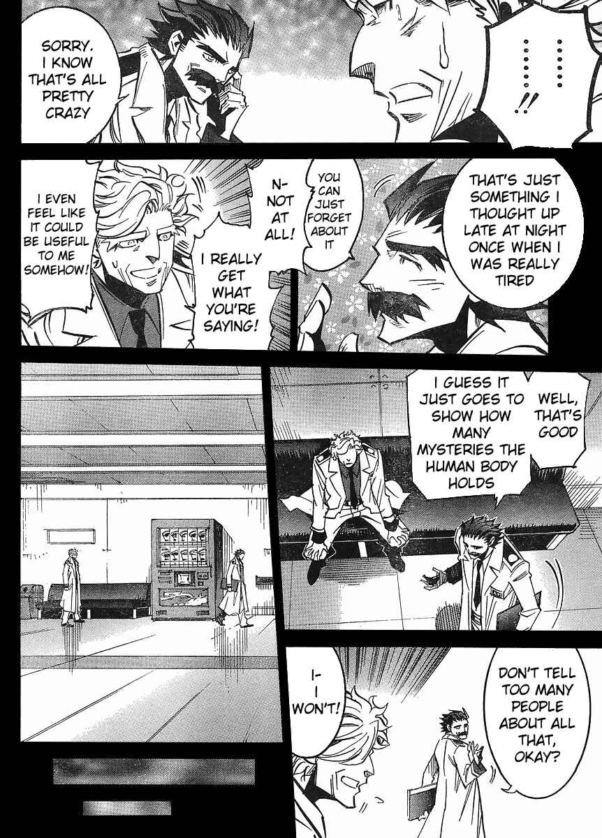 Needless Chapter 81 - Page 22
