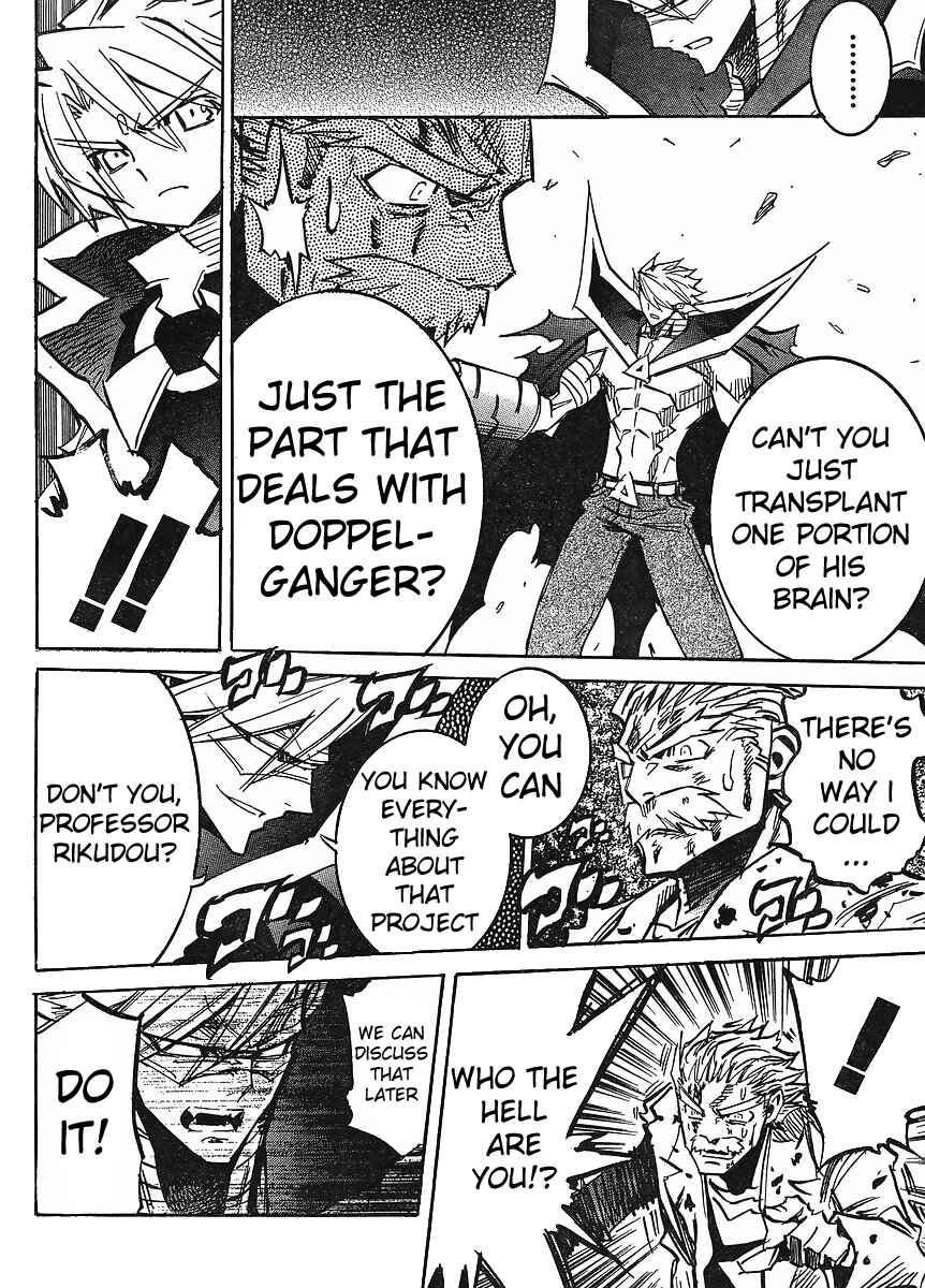 Needless Chapter 81 - Page 4