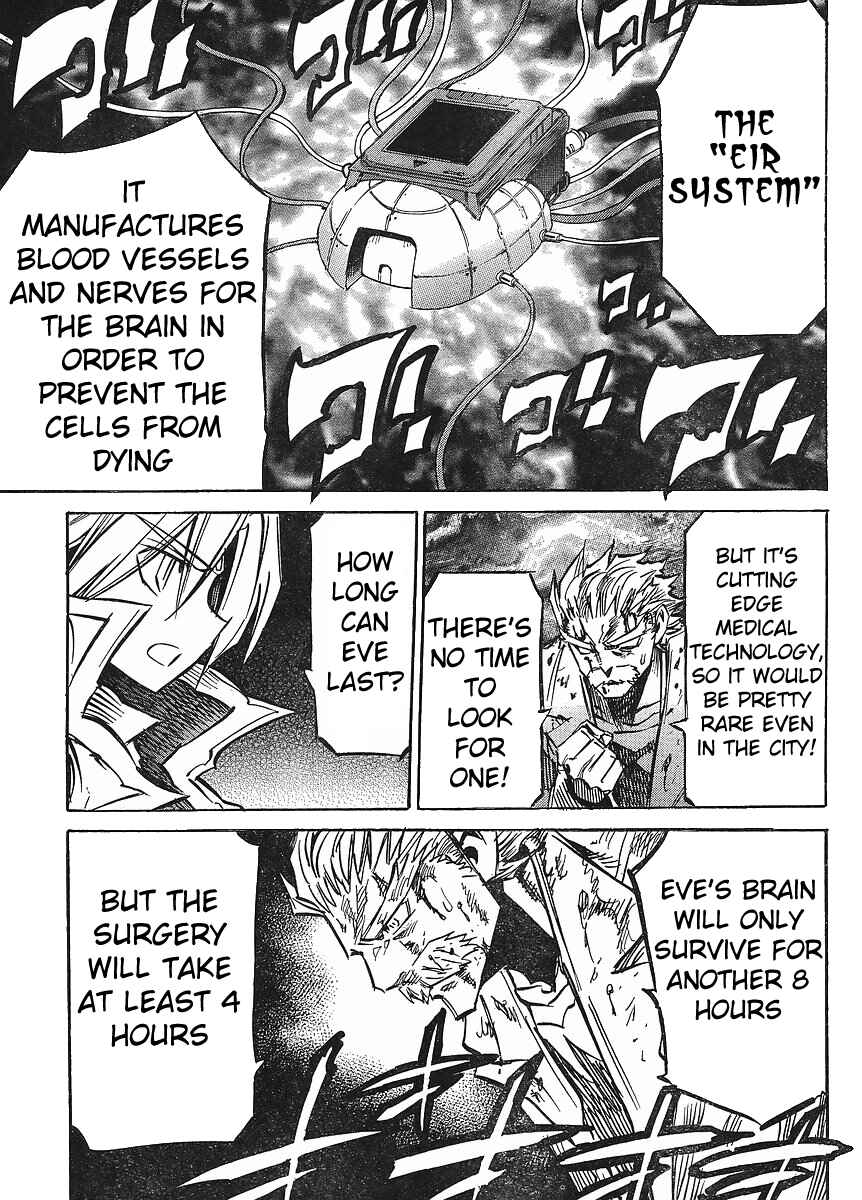 Needless Chapter 81 - Page 7