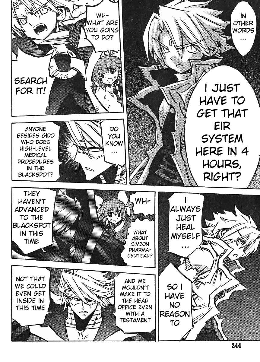 Needless Chapter 81 - Page 8