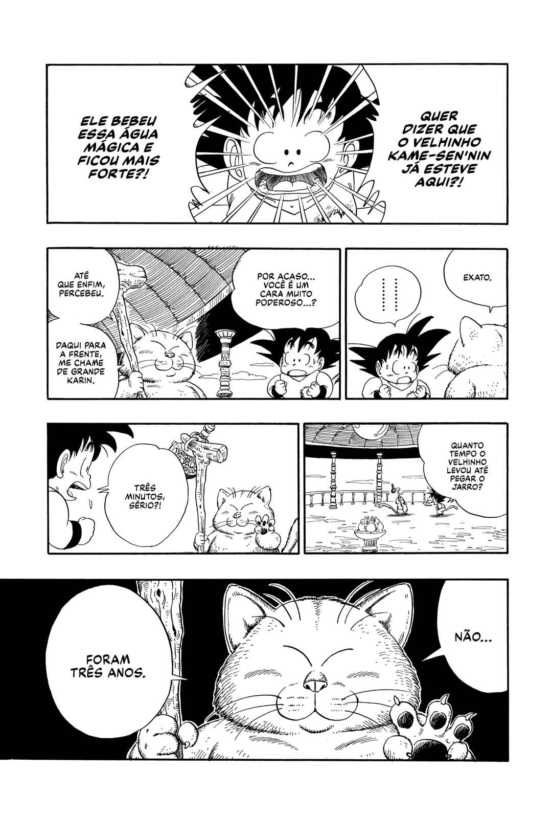 Dragon Ball Chapter 88 - Page 15