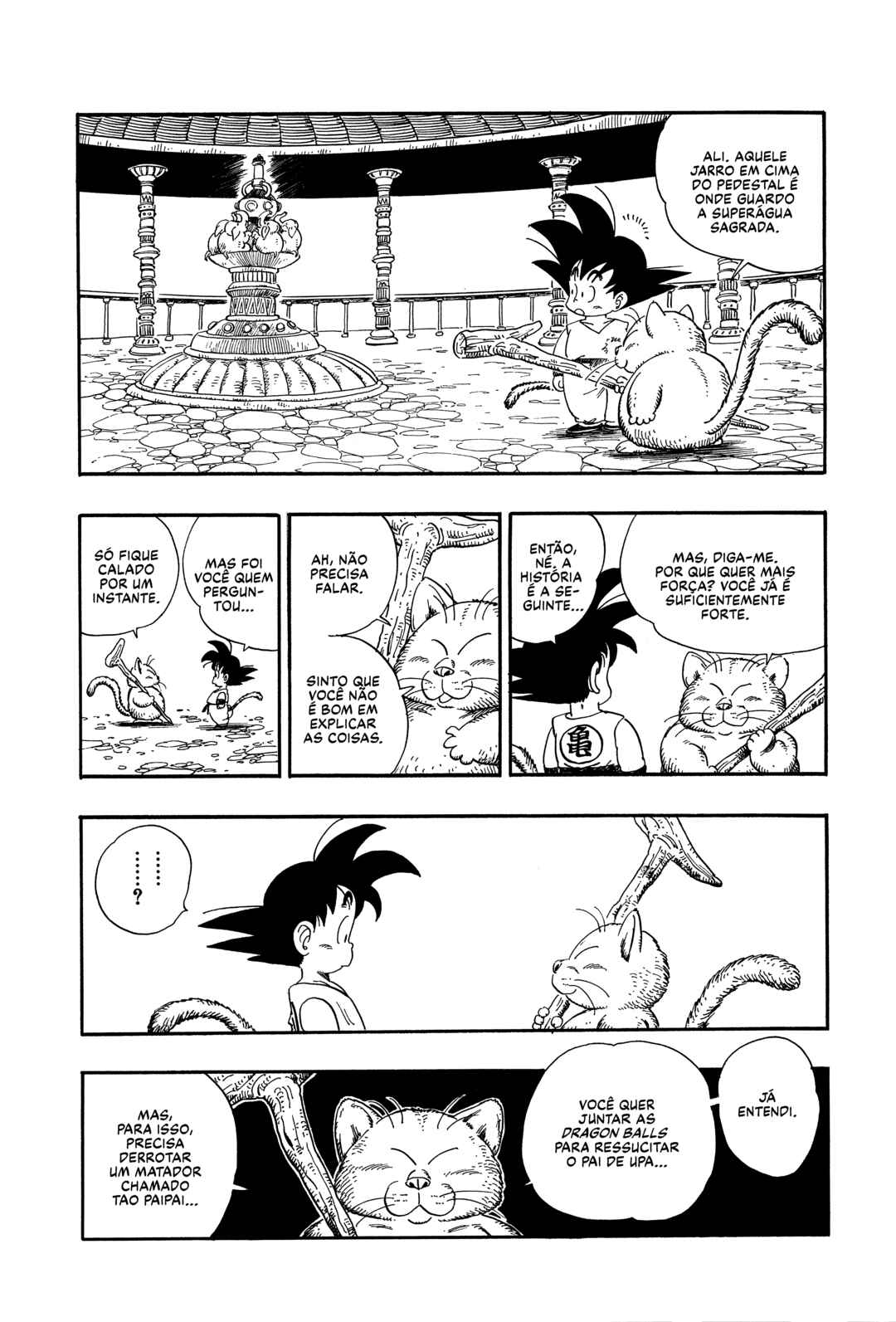 Dragon Ball Chapter 88 - Page 6