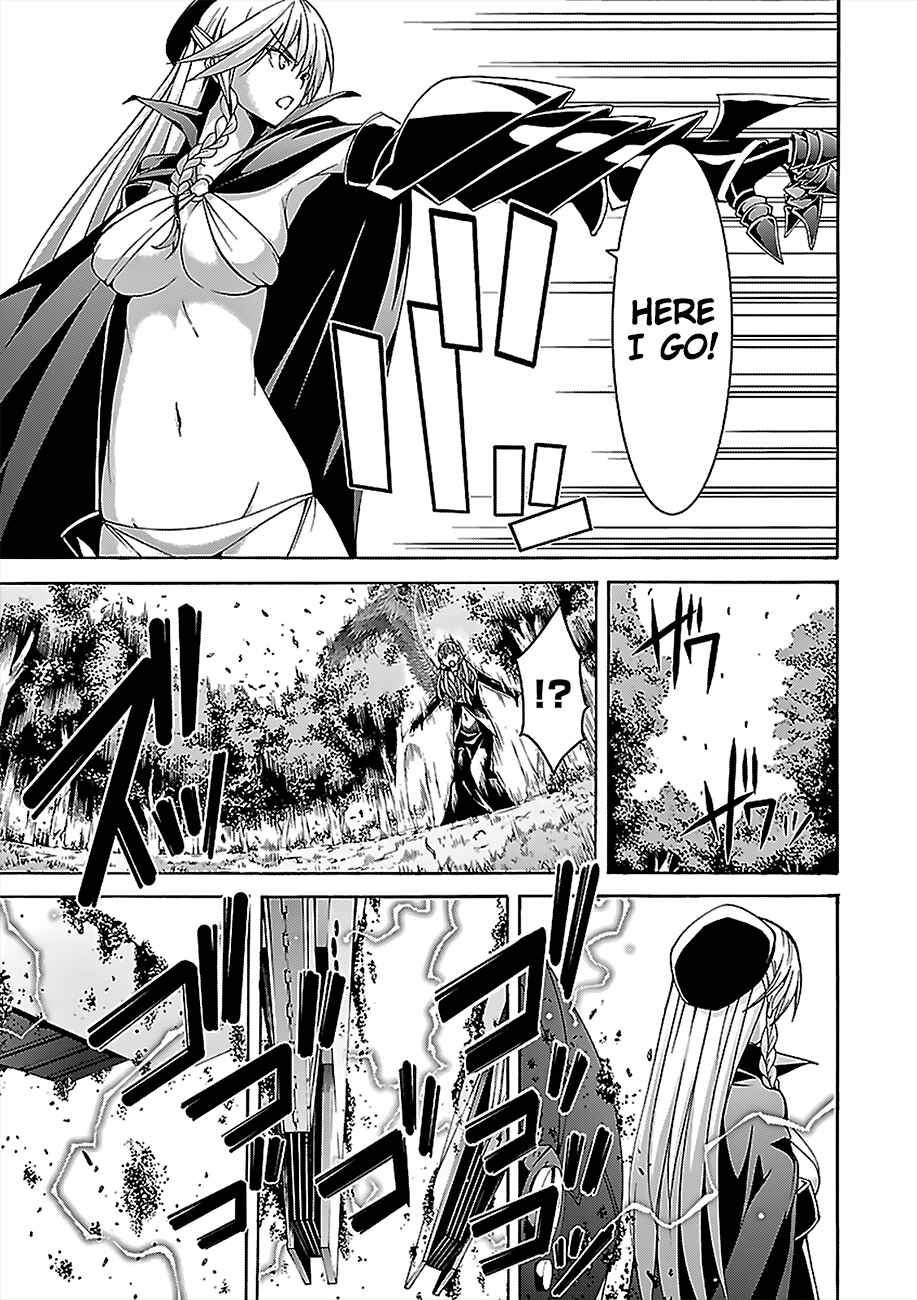 Trinity Seven - 7-Nin no Masho Tsukai Chapter 69 - Page 14