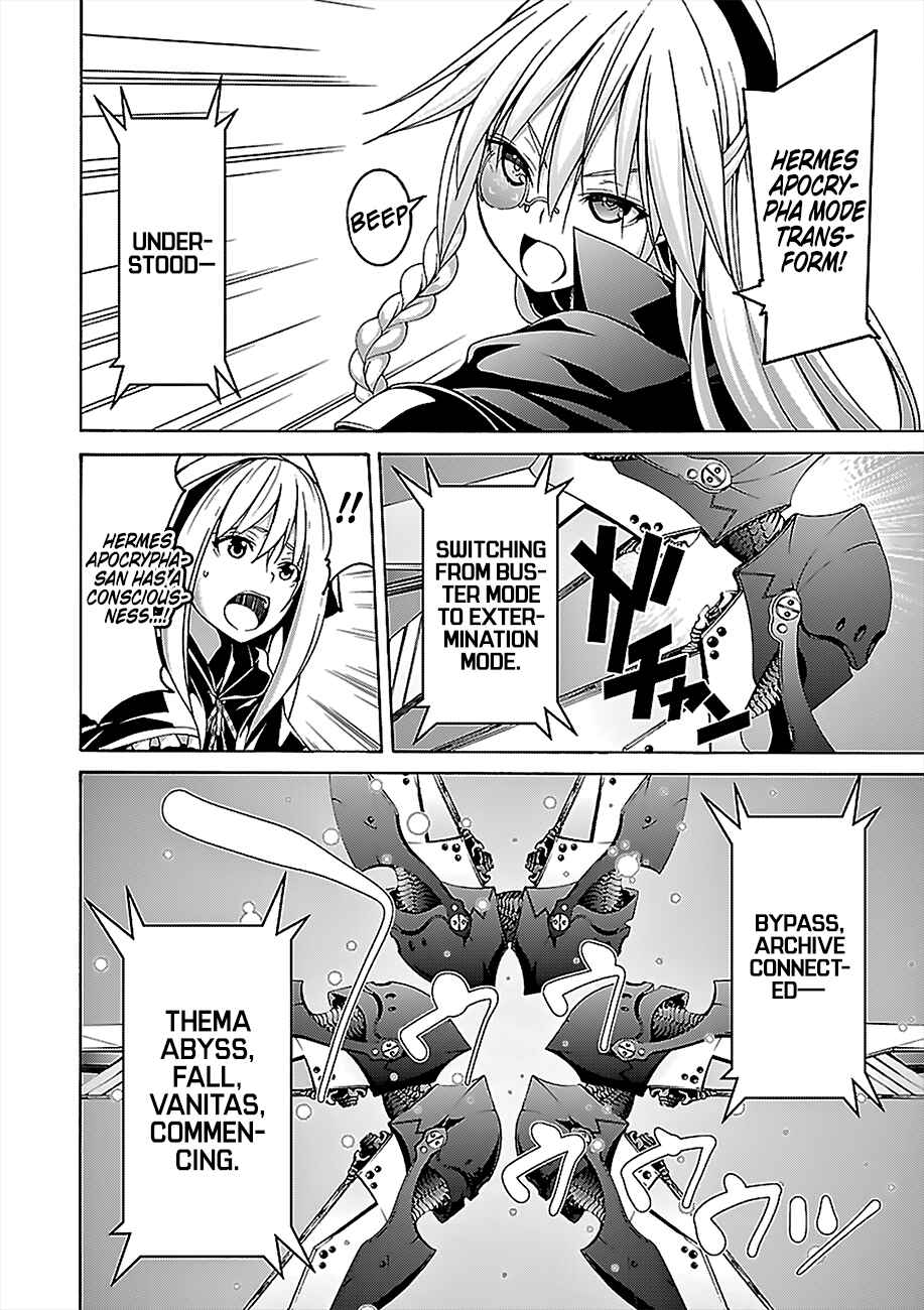 Trinity Seven - 7-Nin no Masho Tsukai Chapter 69 - Page 16