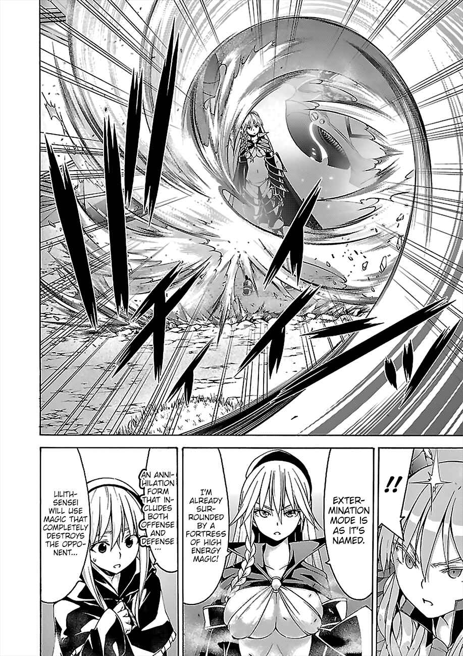 Trinity Seven - 7-Nin no Masho Tsukai Chapter 69 - Page 18