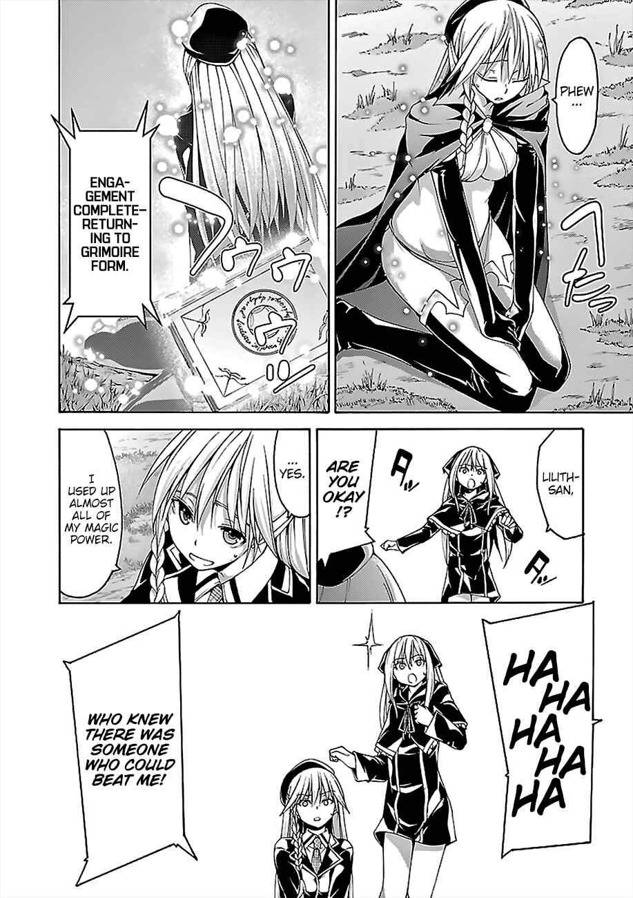 Trinity Seven - 7-Nin no Masho Tsukai Chapter 69 - Page 23