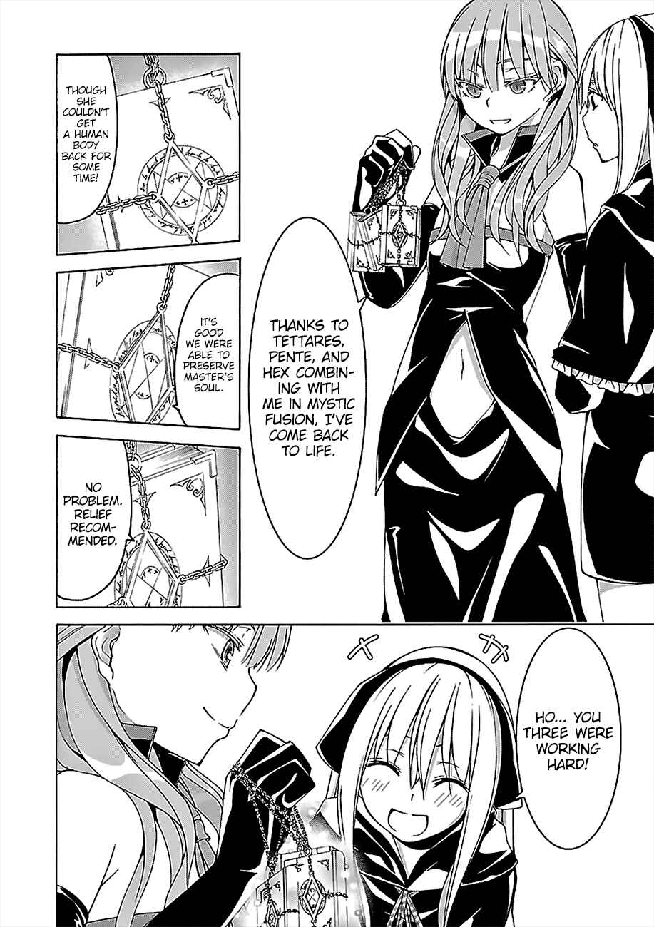 Trinity Seven - 7-Nin no Masho Tsukai Chapter 69 - Page 29