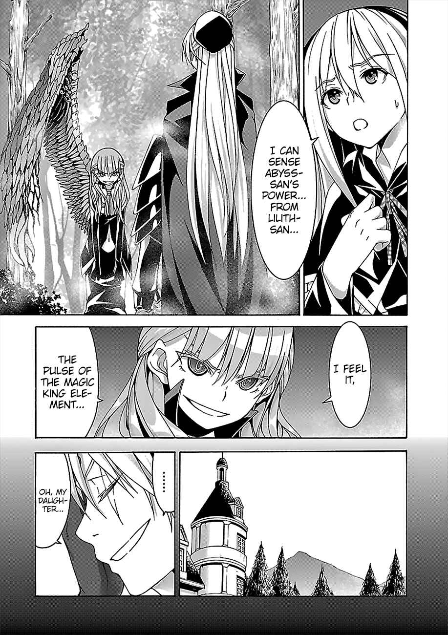 Trinity Seven - 7-Nin no Masho Tsukai Chapter 69 - Page 4