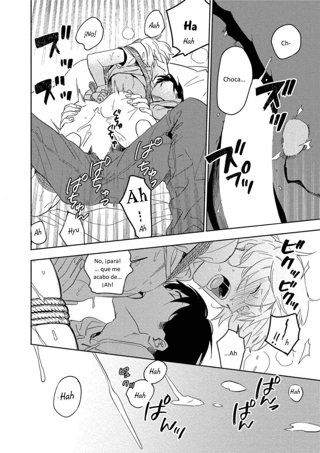 Akuheki Chapter 21 - Page 26