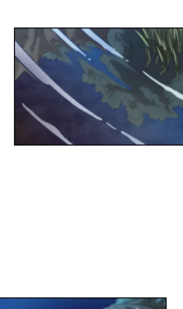 Meccha Shoukan Sareta Ken Chapter 14 - Page 18