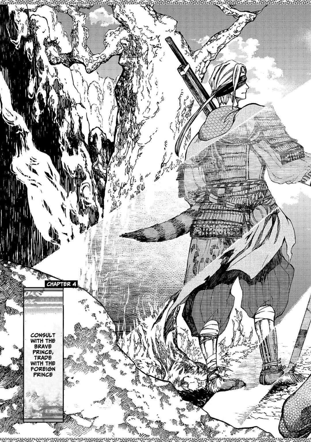 Shoukoku no Altair Gaiden - Toukoku no Subaru Chapter 4 - Page 13