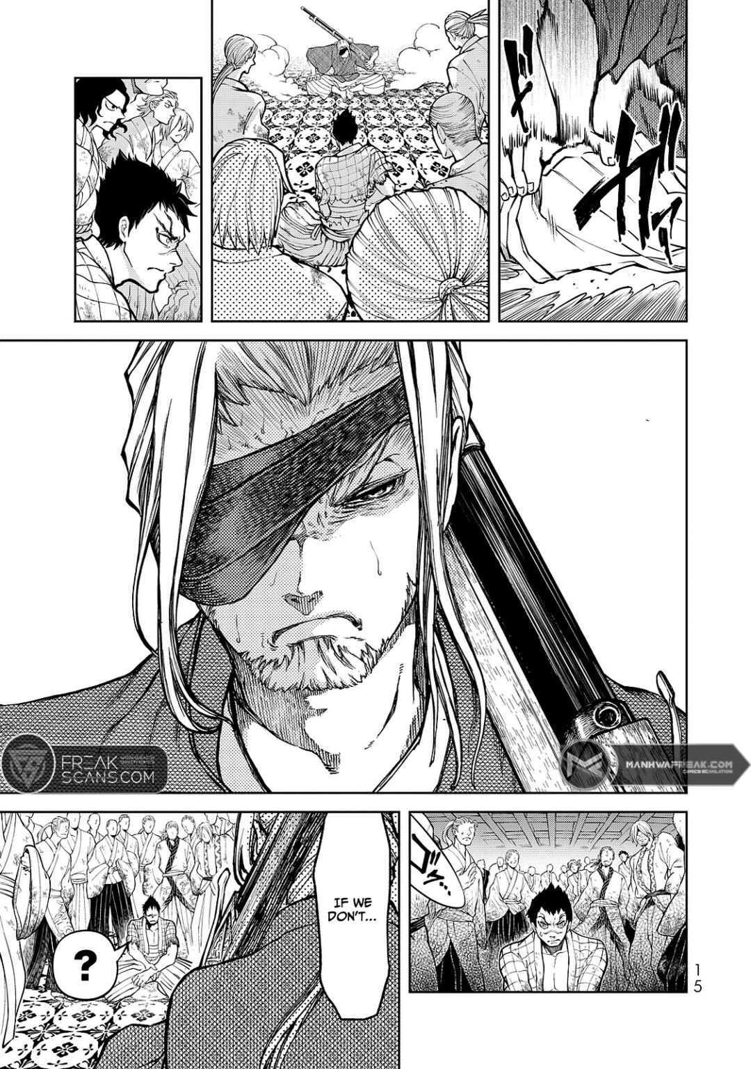 Shoukoku no Altair Gaiden - Toukoku no Subaru Chapter 4 - Page 19