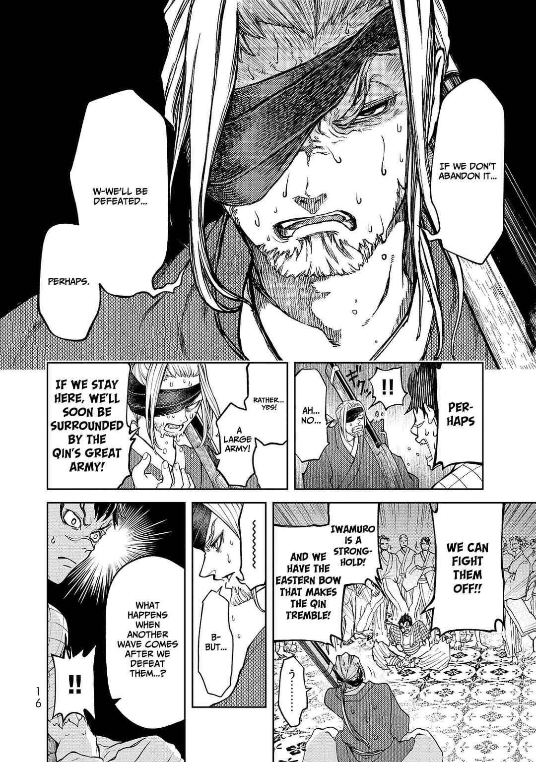 Shoukoku no Altair Gaiden - Toukoku no Subaru Chapter 4 - Page 20