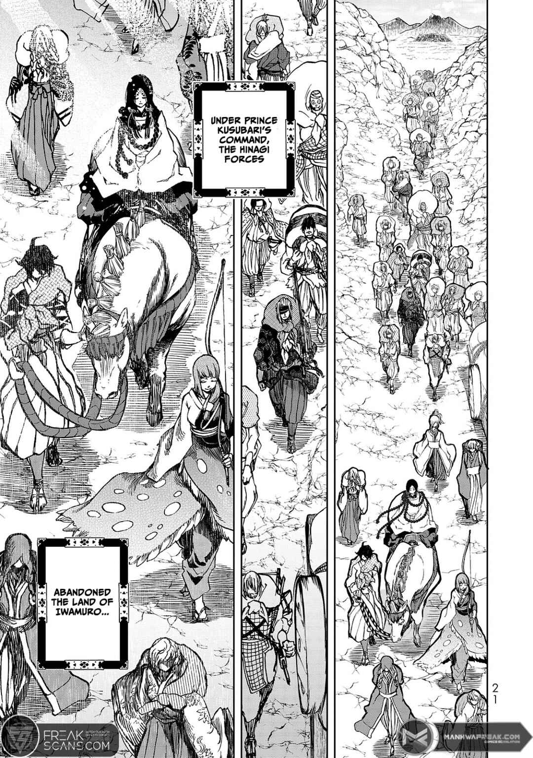 Shoukoku no Altair Gaiden - Toukoku no Subaru Chapter 4 - Page 25