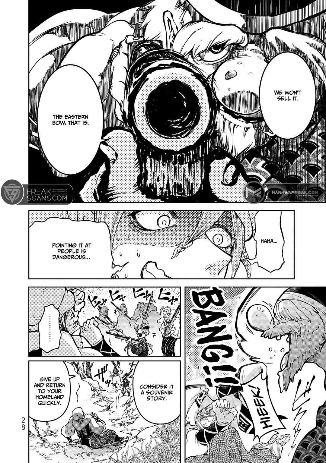Shoukoku no Altair Gaiden - Toukoku no Subaru Chapter 4 - Page 32