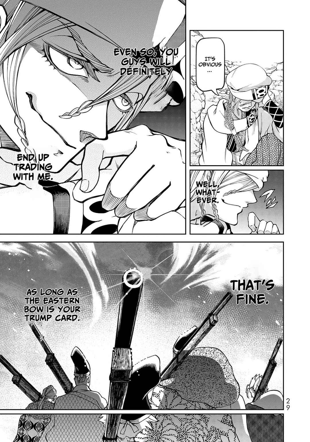 Shoukoku no Altair Gaiden - Toukoku no Subaru Chapter 4 - Page 33