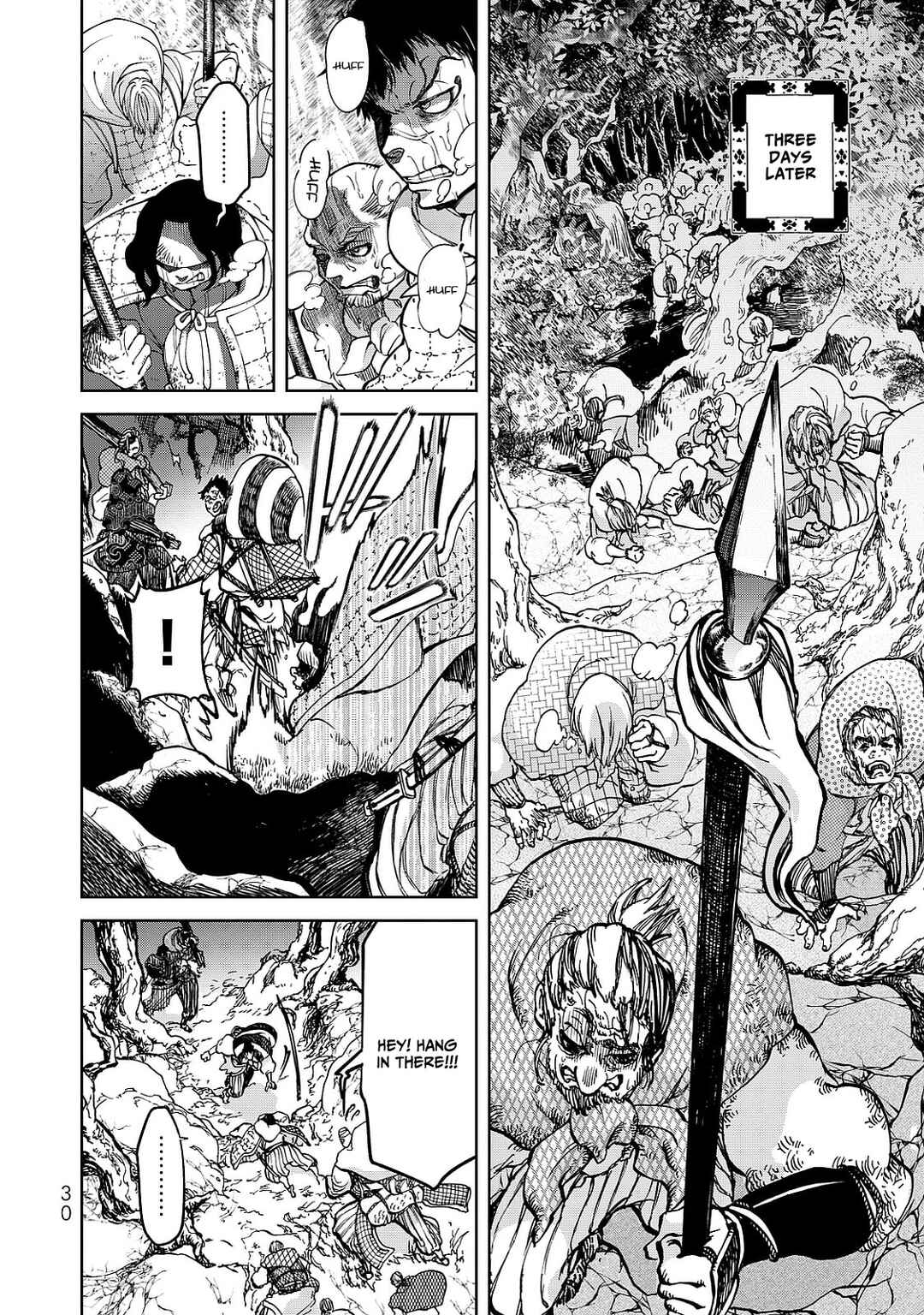 Shoukoku no Altair Gaiden - Toukoku no Subaru Chapter 4 - Page 34
