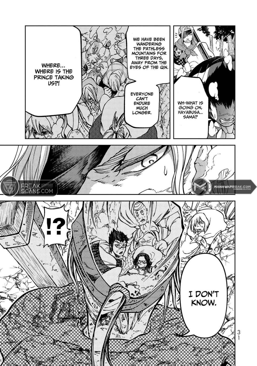Shoukoku no Altair Gaiden - Toukoku no Subaru Chapter 4 - Page 35