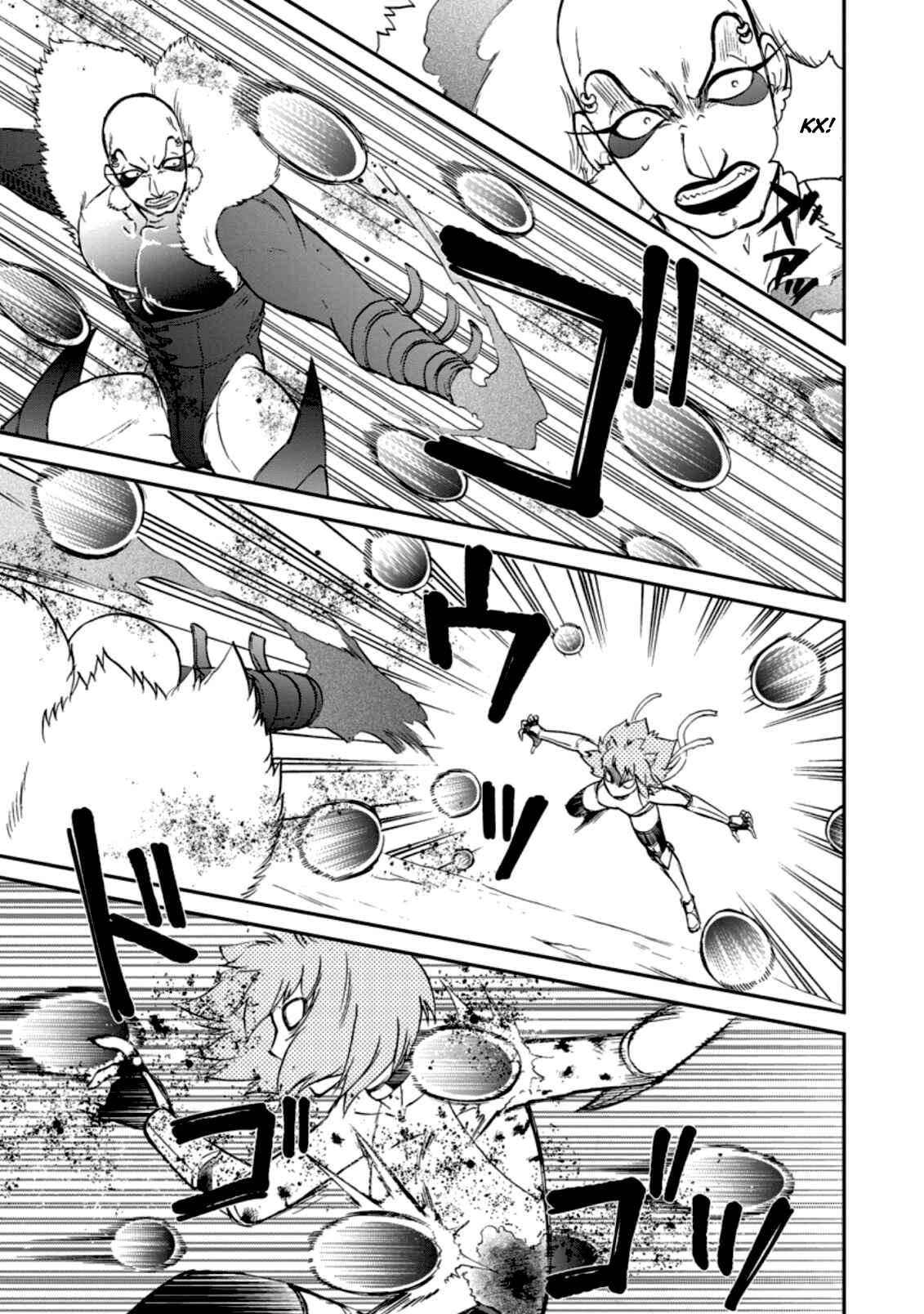 Isekai Shoukan wa Nidome Desu Chapter 26 - Page 3