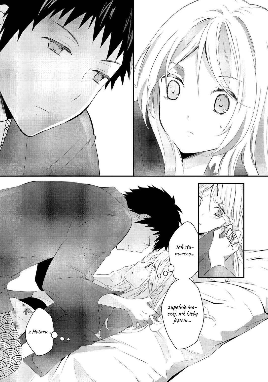 Netsuzou Trap - NTR Chapter 5 - Page 11